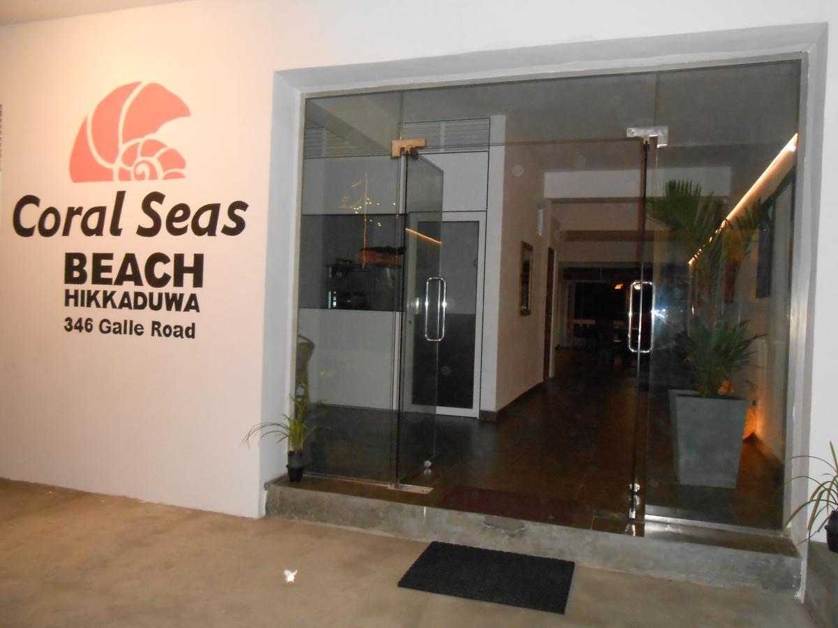 Coral Seas Beach ฮิกคาดูวา ภายนอก รูปภาพ